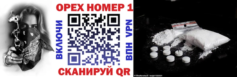 Купить наркотики сайты Коломна Канабис Альфа ПВП НБОМе ГАШИШ Мефедрон КОКАИН MEGA онион АМФЕТАМИН