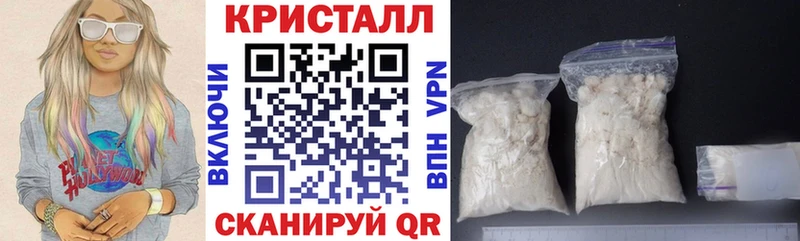АМФ 97% Коломна