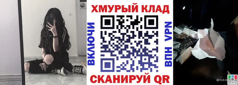 ГЕРОИН гречка  Коломна 