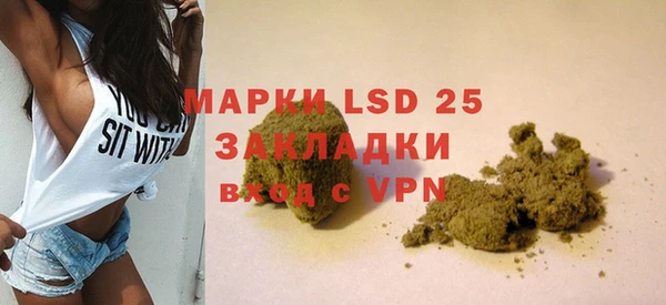 дистиллят марихуана Верхний Тагил