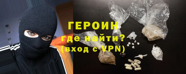 дистиллят марихуана Верхний Тагил