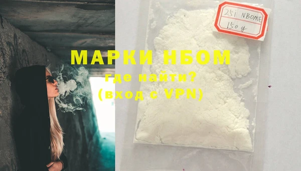 MDMA Верхнеуральск