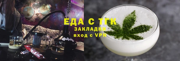 MDMA Верхнеуральск