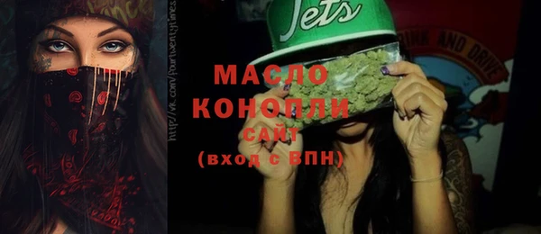 MDMA Верхнеуральск