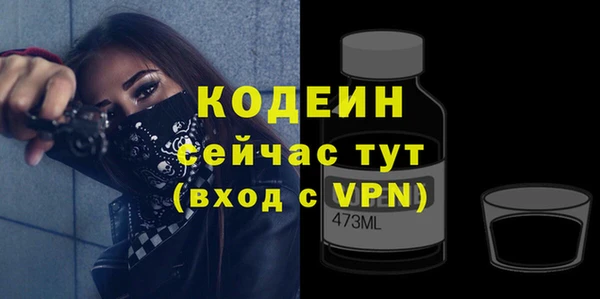 дистиллят марихуана Верхний Тагил
