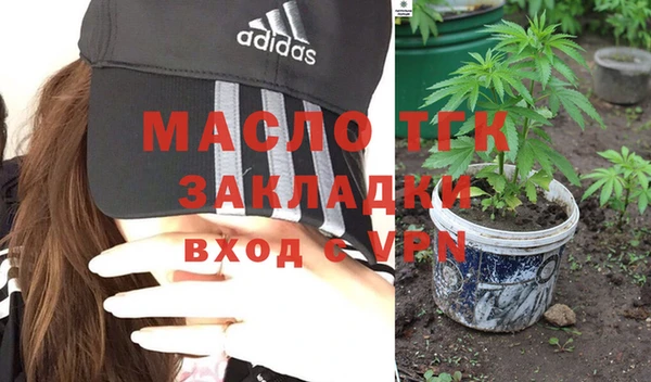 MDMA Верхнеуральск