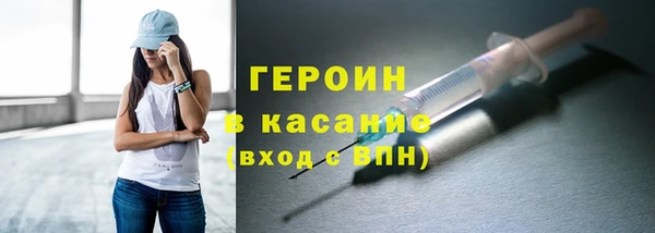 дистиллят марихуана Верхний Тагил