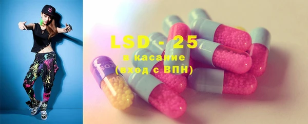 MDMA Верхнеуральск