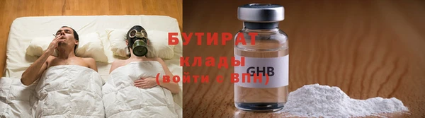 spice Верея