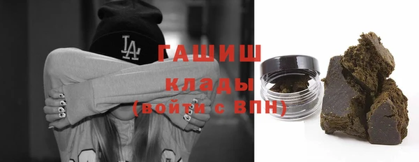 spice Верея