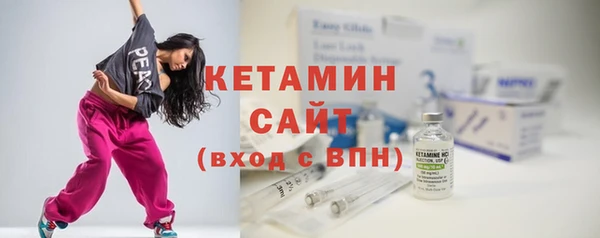 MDMA Верхнеуральск
