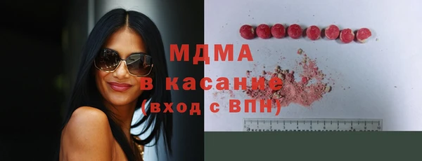 дистиллят марихуана Верхний Тагил