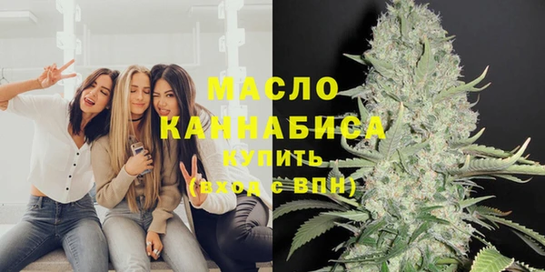 spice Верея