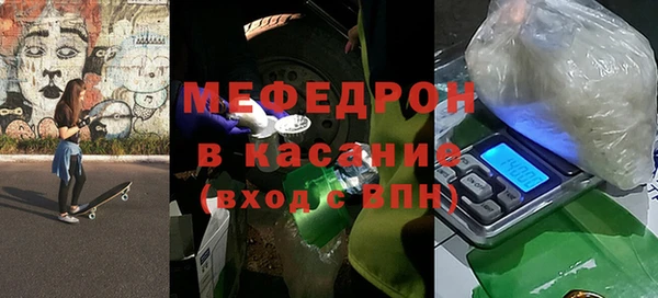 spice Верея