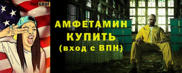 MDMA Верхнеуральск
