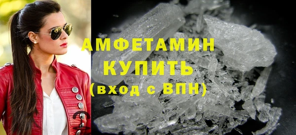 дистиллят марихуана Верхний Тагил