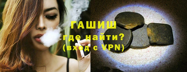 MDMA Верхнеуральск
