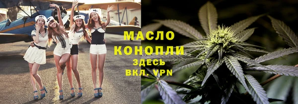 MDMA Верхнеуральск