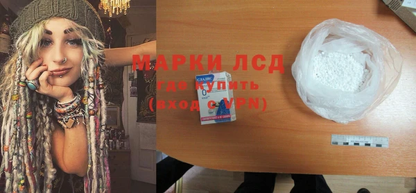 MDMA Верхнеуральск