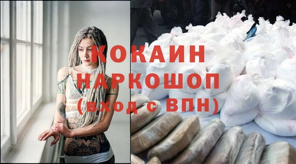 MDMA Верхнеуральск