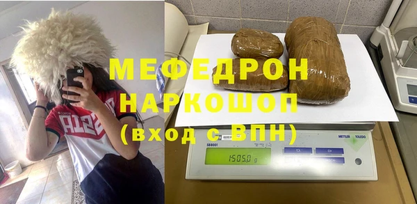 MDMA Верхнеуральск
