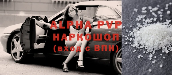 MDMA Верхнеуральск