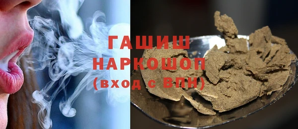 MDMA Верхнеуральск