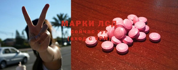 дистиллят марихуана Верхний Тагил