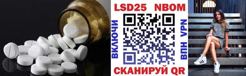 Лсд 25 экстази кислота  Коломна 